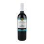 Vin rosu sec, Shiraz, Castillo San Simon Jumilla, 0.75L, 12.5% alc., Spania