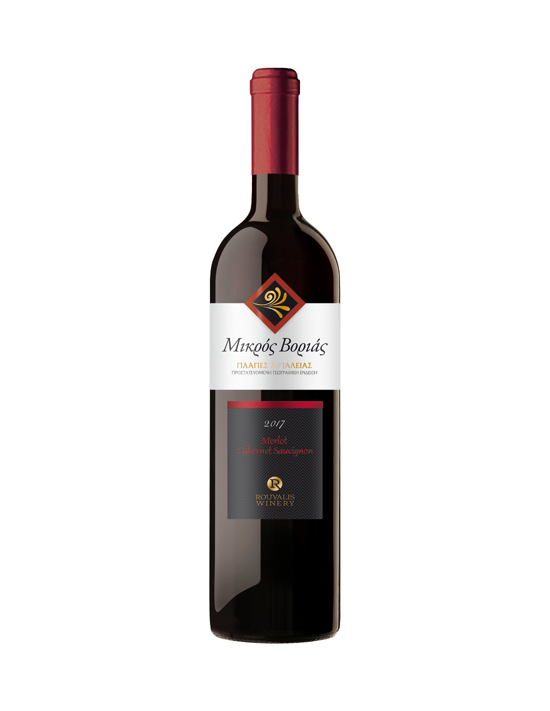 Vin rosu sec, Cabernet Sauvignon - Merlot, Mikros Peloponnese, 13% alc., 0.75L, Grecia