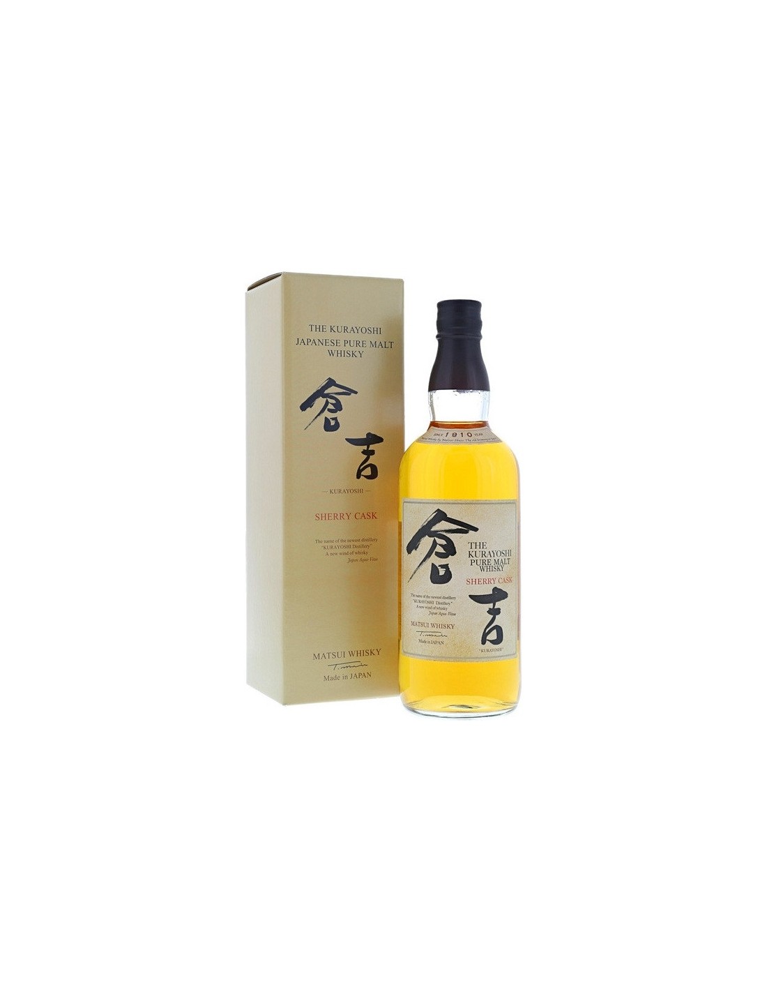 Whisky Matsui Kurayoshi Sherry Cask, 0.7L, 43% alc., Japonia alcooldiscount.ro