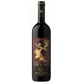 Vin alb sec, Pinot Grigio, Regno Recas, 11.5% alc.,0.75L, Romania