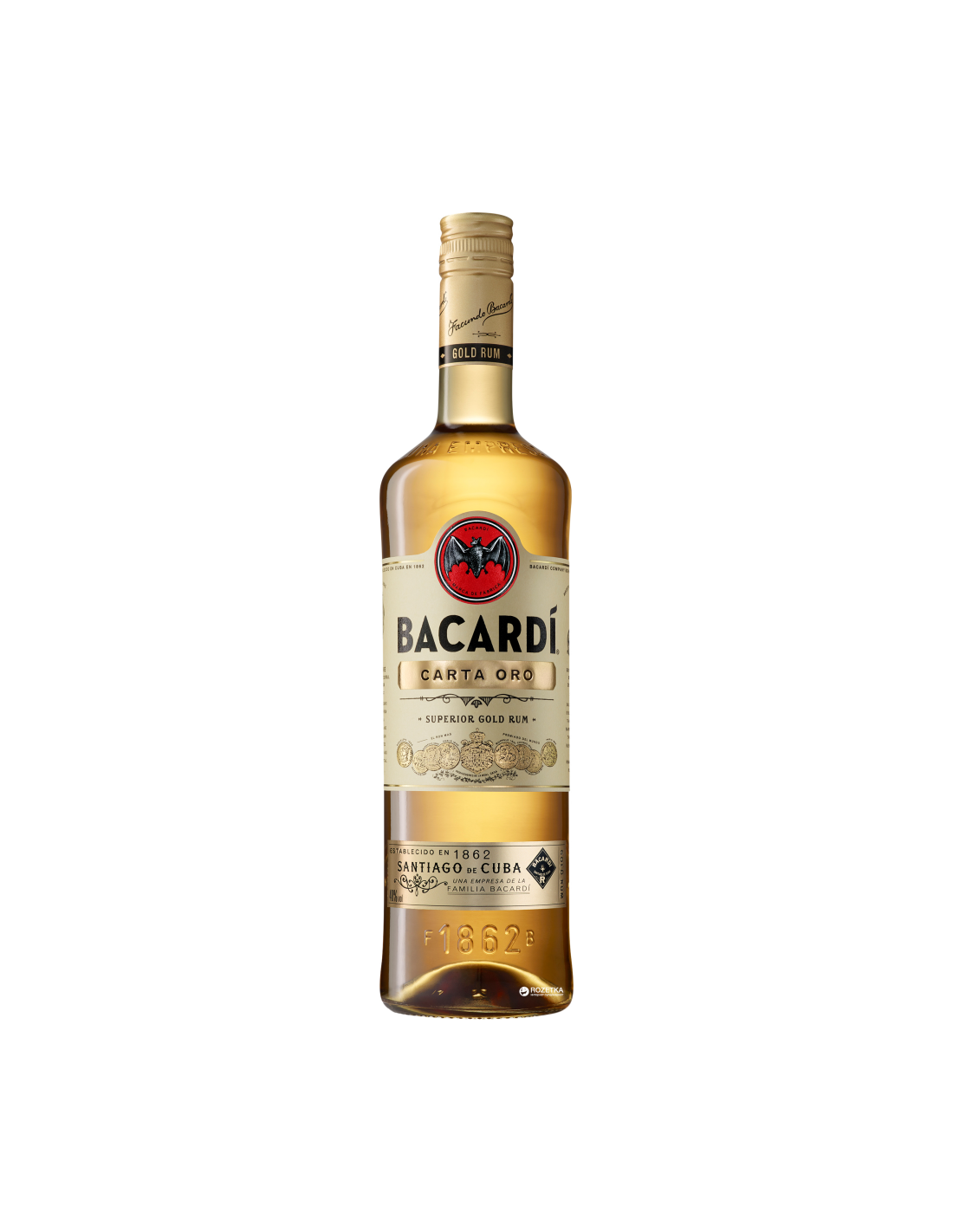 Rom Bacardi Carta Oro, 40% alc., 0.7L, Cuba alcooldiscount.ro