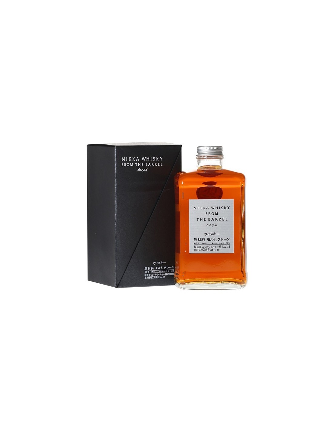 Whisky Nikka From The Barrel, 0.5L, 51.4% alc., Japonia alcooldiscount.ro