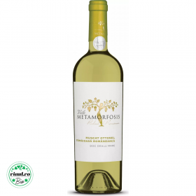 Vin alb sec Viile Metamorfosis DOC, 0.75L, 13.5% alc., Romania