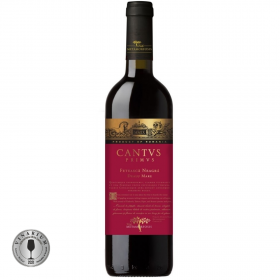 Feteasca Neagra, Viile Metamorfosis Cantus Primus dry red wine, 0.75L, 15% alc., Romania