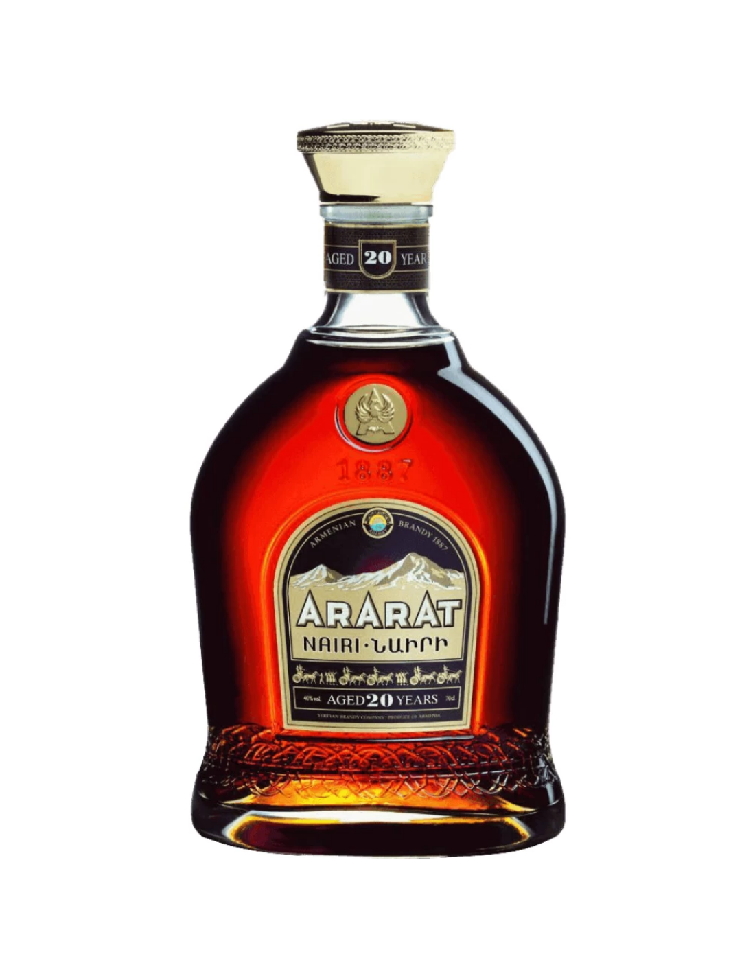 Brandy Ararat Nairi 20 Years, 40% alc., 0.7L, Armenia alcooldiscount.ro