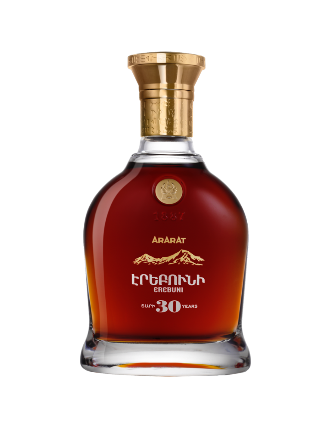 Brandy Ararat Erebuni 30 Years, 40% alc., 0.7L, Armenia alcooldiscount.ro