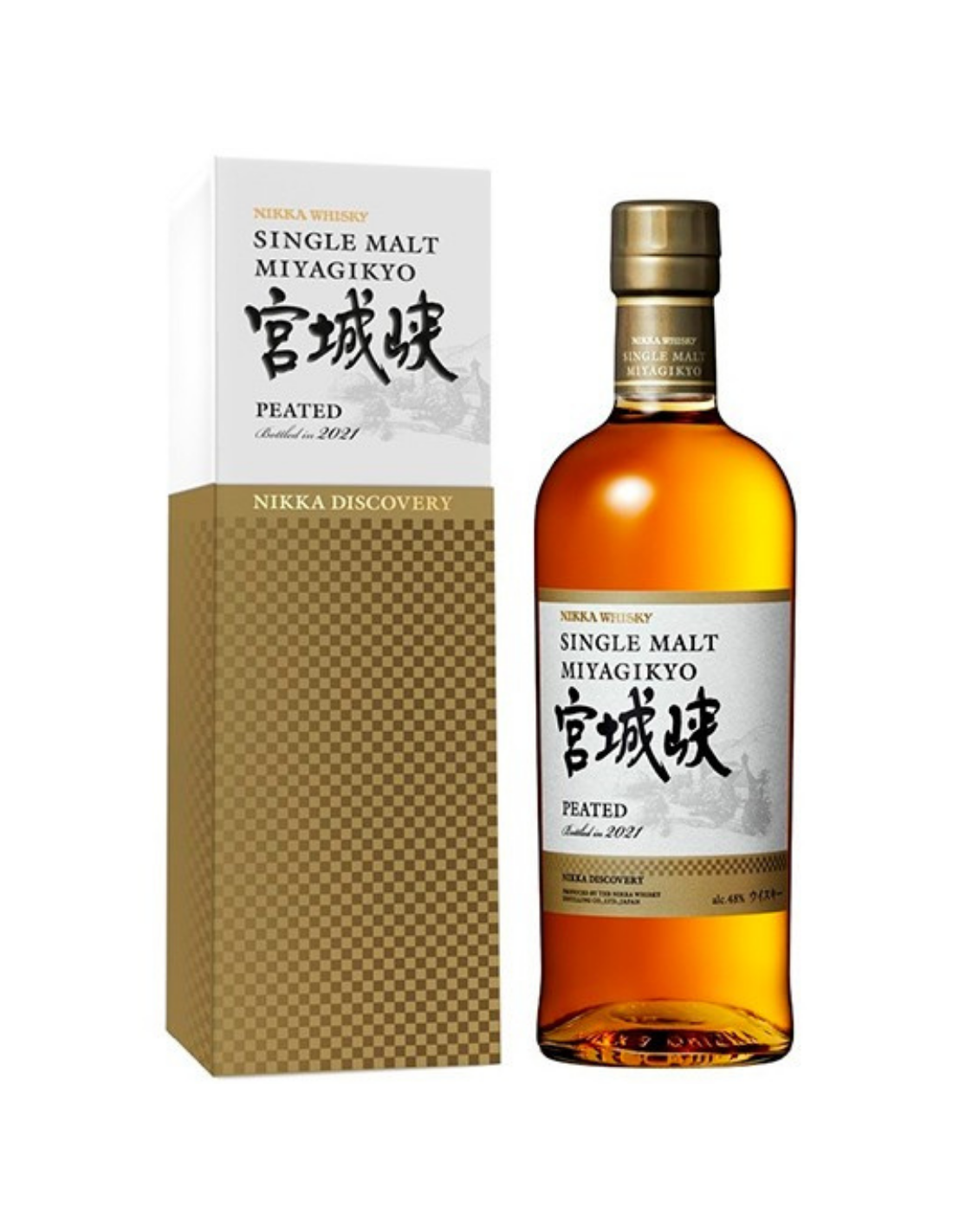 Whisky Nikka Miyagikyo Peated Single Malt 2021 Edition, 0.7L, 48% alc., Japonia alcooldiscount.ro