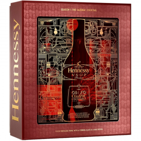 Cognac Hennessy VSOP Privilege + Pahar + Lingura de bar, 40% alc., 0.7L, France
