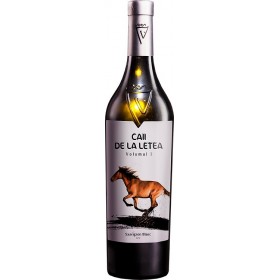 Sauvignon Blanc, Caii de la Letea White Dry Wine, 0.75L, 13% alc., Romania