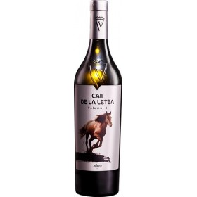 Caii de la Letea Volumul I Aligote White Dry Wine, 0.75L, 12.5% alc., Romania