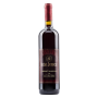 Red secco wine, Cabernet Sauvignon, Beciul Domnesc Cotesti, 0.75L, 13.5% alc., Romania