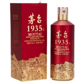 Moutai 1935 Traditional Drink, 53% alc., 0.5L, China