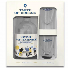 Bautura traditionala Ouzo Patrikopoulos + 2 pahare, 42% alc., 0.7L, Grecia