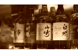 Ce trebuie să știi despre whisky-ul japonez înainte de a-l încerca